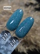Світловідбивний гель лак термо Disco 61 SVNails гель лаки з блискітками 8 мл блакитний - изображение 3
