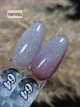 Світловідбивний гель лак термо Disco 64 SVNails гель лаки з блискітками 8 мл сливовий - зображення 3