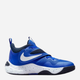 Sneakersy młodzieżowe chłopięce Nike Team Hustle D 11 (Gs) DV8996-400 36.5 (4.5YUS) Niebieskie (196608454892) - obraz 3