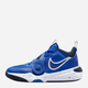 Підліткові кросівки для хлопчика Nike Team Hustle D 11 (Gs) DV8996-400 38 (5.5Y) Сині (196608454915) - зображення 1