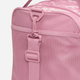 Спортивна сумка жіноча Nike Nk Brsla M Duff - 9.5 Aop Sp25 HJ8248-699 Рожева (197602751987) - зображення 6