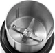 Кофемолка First FA-5486-2-WI 200 Вт серебристая - изображение 7