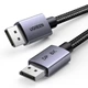 Кабель видео Ugreen DisplayPort 8K@60Hz для игр и фильмов 4K@120Hz/240Hz, 2K@165Hz/240Hz 1 м Black (DP120) - изображение 1
