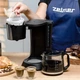 Кофеварка капельная ZELMER ZCM1200 680 Вт черная - изображение 3