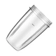 Чаша средняя 680 мл для блендера Delimano Magic Bullet / NutriBullet 600W, NutriBullet Pro 900W, Нутрибуллит - изображение 2