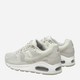 Buty sportowe damskie Nike Wmns Air Max Command 397690-018 40.5 (9US) Beżowe (888507280046) - obraz 3