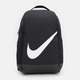 Рюкзак спортивний тканинний 18 л вміщує формат А4 Nike Y Nk Brsla Bkpk - Sp23 DV9436-010 Чорний (196154143929) - зображення 1