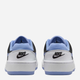 Sneakersy młodzieżowe chłopięce Nike Full Force Lo (Gs) FV5929-102 36.5 (4.5YUS) Białe (197597257440) - obraz 5