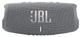 Портативна колонка JBL Charge 5 Grey (JBLCHARGE5GRY) - зображення 1