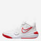 Підліткові кросівки для хлопчика Nike Team Hustle D 11 (Gs) DV8996-102 38 (5.5Y) Білі (196608409625) - зображення 1