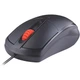 Миша провідна Defender Icon MB-057 1000 DPI, 3 безшумні кнопки, оптична, симетрична Black (52057) - зображення 3
