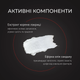 Крем для бритья с успокаивающим эффектом Sandalwood-Licorice Root Barbers 100 мл 4823109411814 - изображение 5