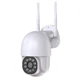Вулична IP WiFi камера відеоспостереження поворотна 360 CAMERA 2mp 1080 - зображення 1