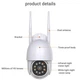 Вулична IP WiFi камера відеоспостереження поворотна 360 CAMERA 2mp 1080 - зображення 2