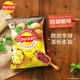 Чіпси Lay's Potato Chips Pink Pepper Flavour 60 грам - зображення 2