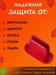 Заглушка USB-C для смартфонів та гаджетів Червона - зображення 3