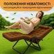 Розкладне посилене м'яке крісло-шезлонг 174x65x114 см до 150 кг LEOBRO Zero Gravity Premium Plus з підголовником та матрацом для відпочинку на природі в кемпінгу чи дачі Коричневий - зображення 4