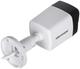 Kamera IP Hikvision DS-2CD1043G2-LIU(2.8mm) PL - obraz 3