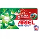 Капсулы для стирки Ariel Pods+ All-in-1 Extra Stain Removal Экстрасила выведение пятен 26 шт. (8700216765305) (254236) - изображение 2