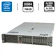 Сервер HP ProLiant DL380 Gen10 (8x 2.5 SFF, 8x 2.5 U2 NVMe) 2U Rack / 2x Intel Xeon Gold 6138 (20 (40) ядра по 2.0 - 3.7 GHz) / 768 GB DDR4 / 2x 800 GB SSD (SAS) + 2x 1920 SSD U.2 NVMe / RAID HP Smart Array P408 / 2x 500W б/у - изображение 1
