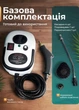 Пароочиститель для уборки дома портативный ручной 5 насадок 2500 Вт 1,2л отпариватель для уборки - изображение 6