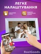 Цифровая фоторамка Frameo 10.1 дюймов с Wi-Fi, сенсорным HD IPS-экраном 1280x800, 32 ГБ памяти (белая) - изображение 5