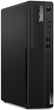 Komputer Lenovo ThinkCentre M75s G5 SFF (12TA0000PB) - obraz 3