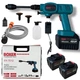 Аккумуляторная мойка высокого давления BOXER BX-7012, 48В, 80 Бар, 2 аккумулятора 6000 мА·ч, пеногенератор, кейс - изображение 1