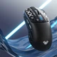 Мышь беспроводная игровая AULA SC580 PAW3325, 12000 DPI 2,4G+Bluetooth Black - изображение 7