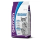Сухой корм для котов Gemon Cat Sterilised тунец с лососем 2 кг - изображение 1