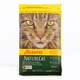 Сухой корм для котов Josera NatureCat 400 г - изображение 1