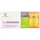 Карнітін Elit-Pharm L- Карнітін 80 таб - зображення 1