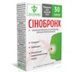 Комплекс для профилактики дыхательной системы Elit-Pharm Синобронх 30 капс - изображение 1