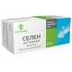Селен Elit-Pharm Селен Активный 80 таб - изображение 1