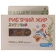 Омега для детей Elixir Рыбий жир Детский 60 капс - изображение 1