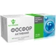 Мікроелемент Фосфор Elit-Pharm Фосфор Активний 40 таб - зображення 1
