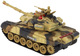 Zestaw czołgów bojowych zdalnie sterowanych Lean Toys RC Battle Infrared 2 szt (393) (5905884458273) - obraz 2