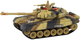 Zestaw czołgów bojowych zdalnie sterowanych Lean Toys RC Battle Infrared 2 szt (393) (5905884458273) - obraz 5