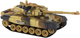 Zestaw czołgów bojowych zdalnie sterowanych Lean Toys RC Battle Infrared 2 szt (393) (5905884458273) - obraz 7