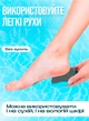 Пемза косметична для ніг нано терка для чищення п'ят BRS Blue MIX - зображення 4