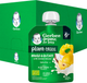Пюре Gerber Organic з Манго-Айвою та Кокосовим мусом для дітей із 6 місяців 80 г (8445290773395) - зображення 4