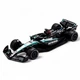 Стенд Підставка з Логотипом + Колекційна Модель Bburago F1 Mercedes-AMG PETRONAS W15 2024 №63 George Russell Масштаб 1/43 / Формула 1 - Джордж Расселл - зображення 8
