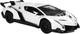 Машинка на радіокеруванні Lean Toys Lamborghini Veneno зі світлом 1:24 2.4G біла (9743) (5904204756792) - зображення 4
