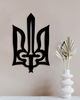 Деревянное панно Decart декор для комнаты, гостиной Герб Украины Тризуб с мечом 20х31 см - изображение 1
