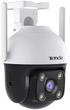 Kamera IP Tenda RH7-WCA Wi-Fi - obraz 2