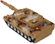 Танк на радіокеруванні Lean Toys 27 MHz Жовтий (16646) (5905884452325) - зображення 5