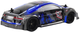 Auto zdalnie sterowane Lean Toys Extreme Racing Car 1:18 Czarno-niebieskie (18588) (5905991017196) - obraz 4