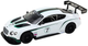 Машинка на радіокеруванні Rastar Bentley Continental GT3 1:14 Біла (19801) (5905991011866) - зображення 3