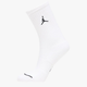 Zestaw skarpet męskich 3 pary Nike U J Ed Cush Poly Crew 3Pr 144 DX9632-100 L Biały - obraz 2