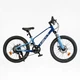 Дитячий спортивний велосипед 20" дюймів Corso Next NX-20110 магнієва рама Shimano Revoshift 7 швидкостей - изображение 1